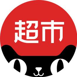 天猫10元