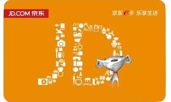京东E卡20元(O)