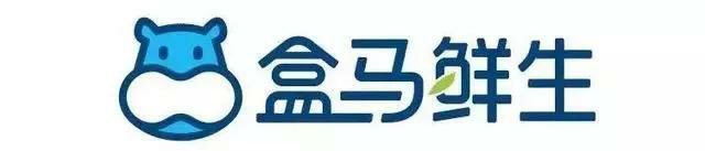 盒马鲜生20元